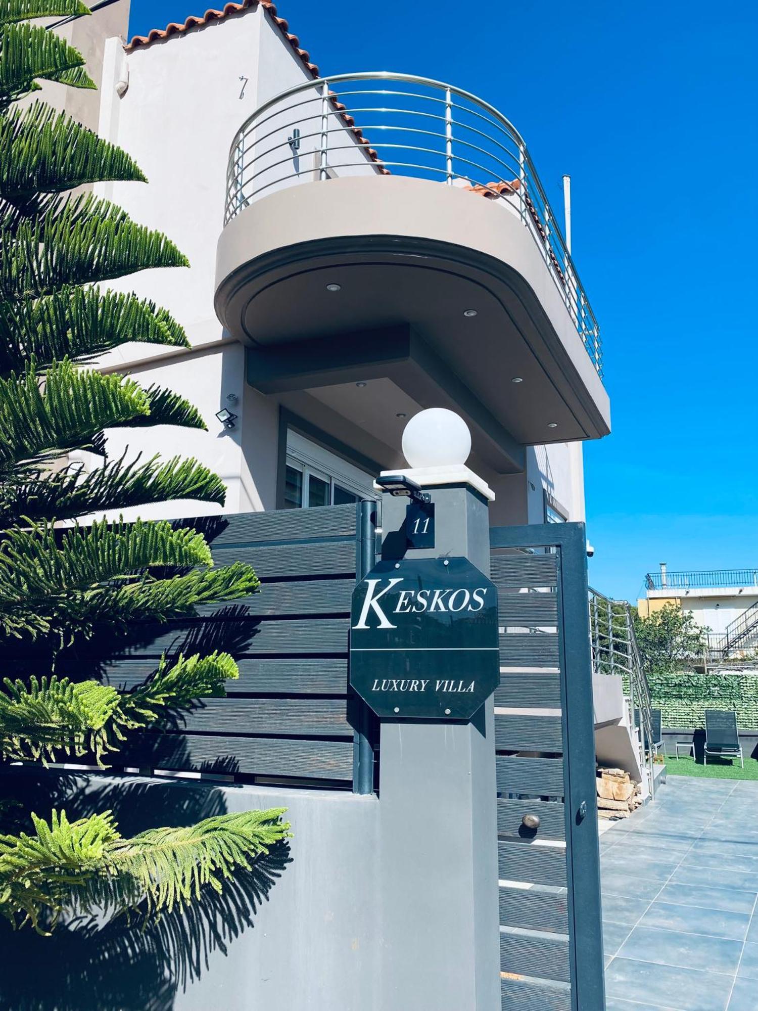 Keskos Luxury Villa 阿特米达 外观 照片